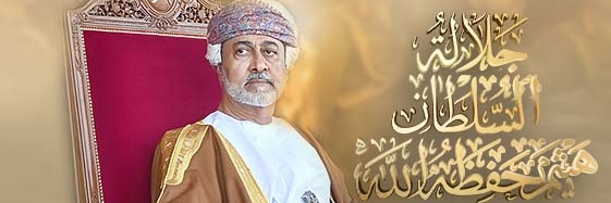 Fatma̴ ̴Abdulla̴̴h's banner