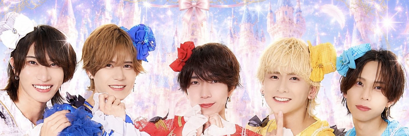 Aroma Fancy【アロマファンシー】's banner