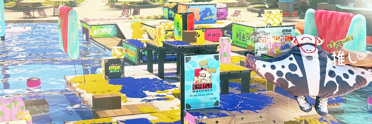 宮白桃子's banner
