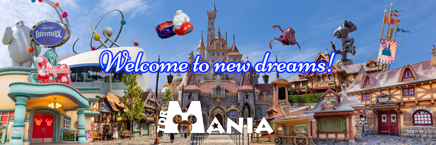 まにあ's banner