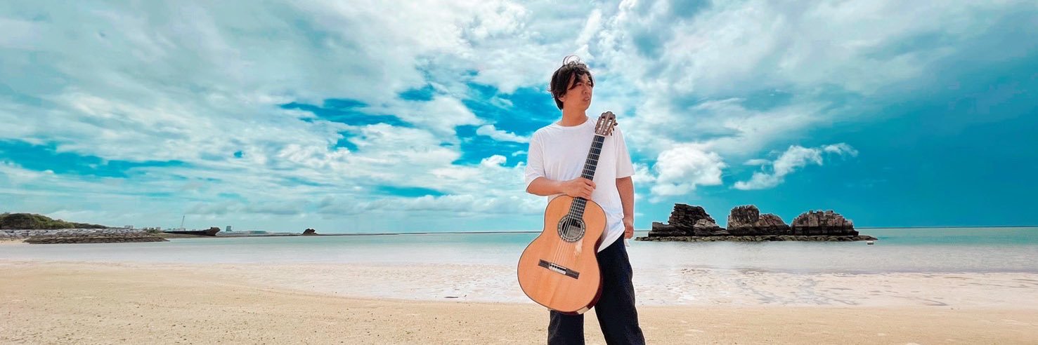 山下俊輔｜元いちむじん|有言実行ネオクラシックギタリスト's banner