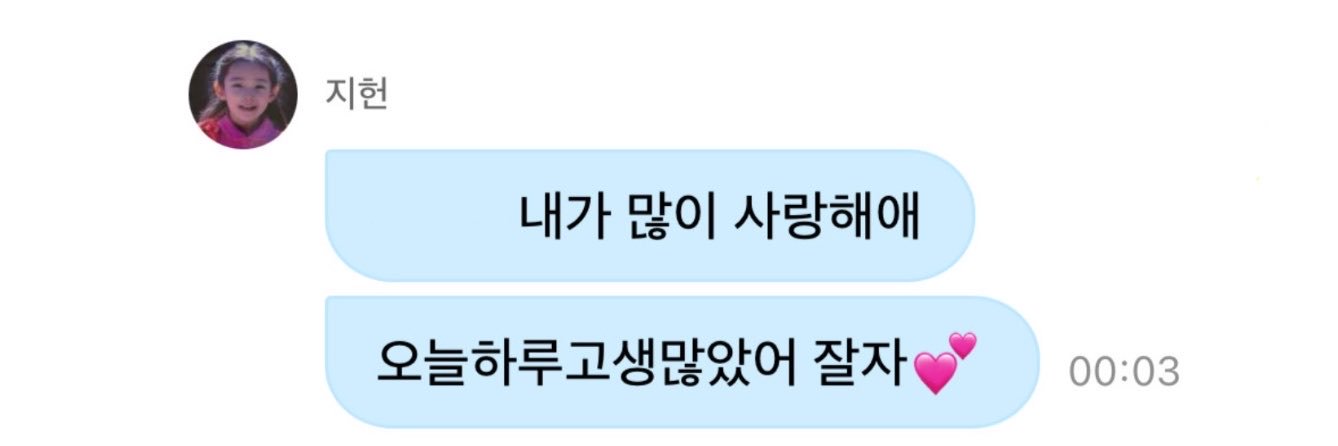 로깅's banner