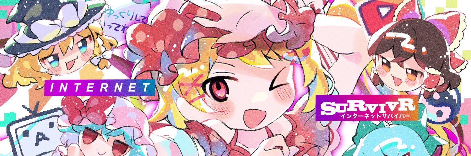 mikakoちゃん *@次は秩父例大祭's banner