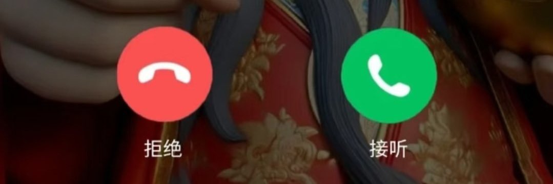 猪宝熊瘾Er's banner