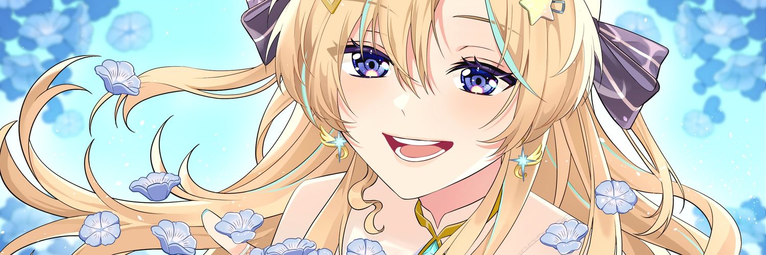 Amarynn🕊️✨ りん's banner