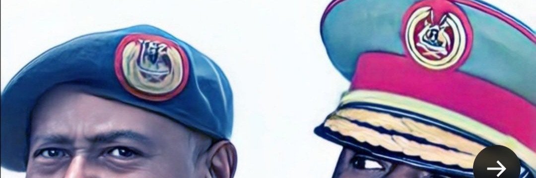 Muhoozi's boy's banner
