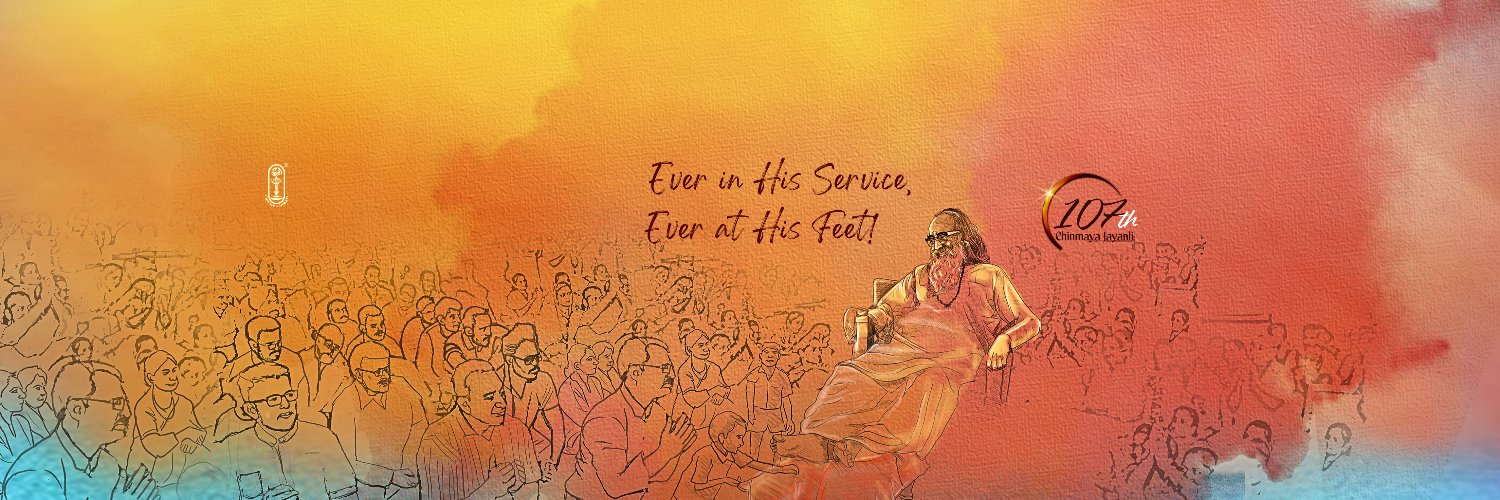 Swami Chinmayananda's banner