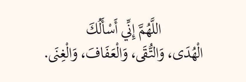احمد ثاقب's banner