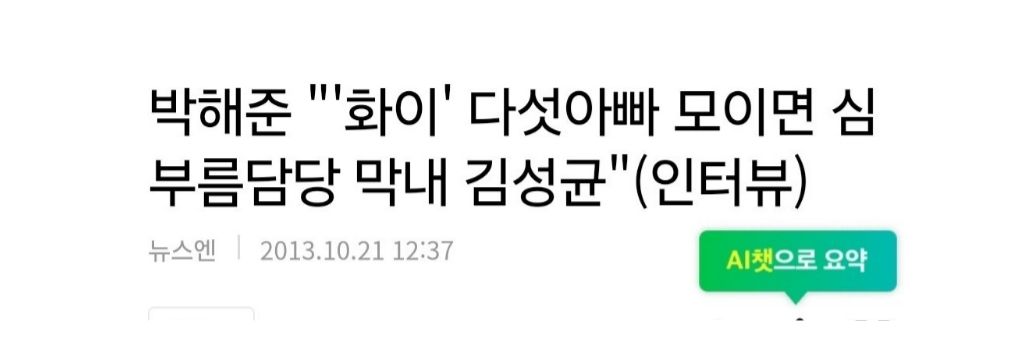 맘부's banner