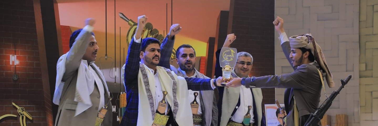 الشاعر باسم مساوى's banner
