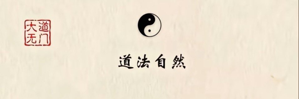 桃園蕾蕾's banner