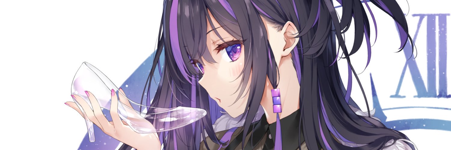 UzuMe👽🌺's banner