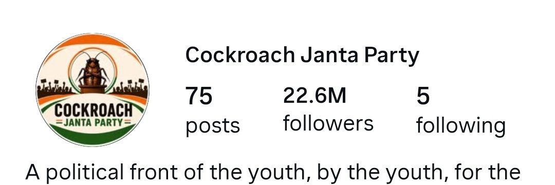 Cockroach Janta Party's banner