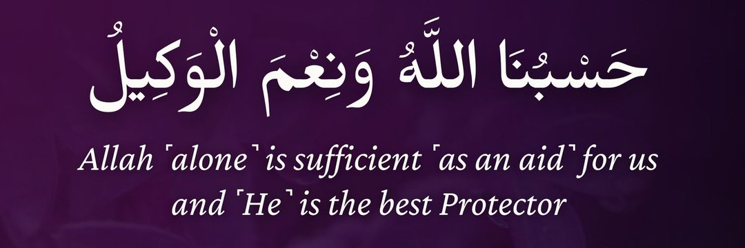 Faruk Pathan's banner