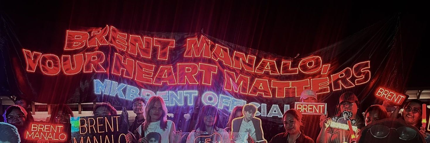 vanie⋆'s banner