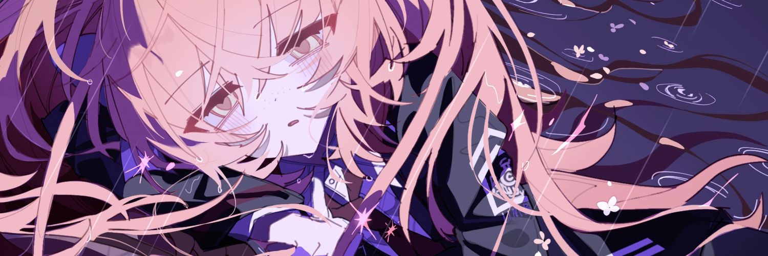 え?'s banner
