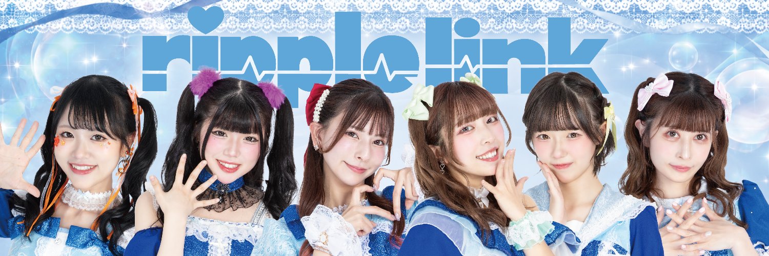 ripple link（リップルリンク）'s banner