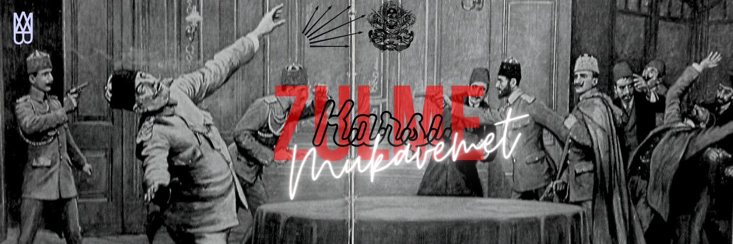 Riq's banner