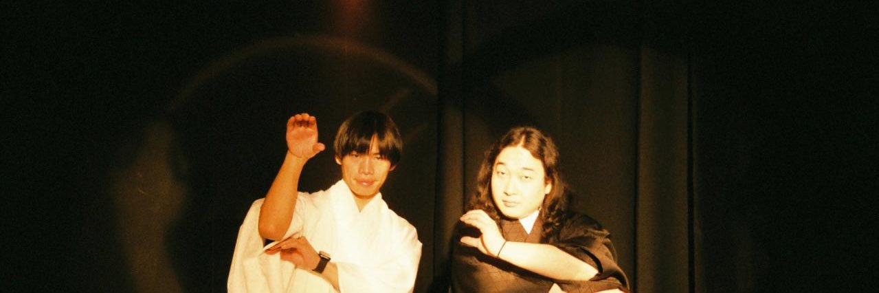 かが屋 マネージャー's banner