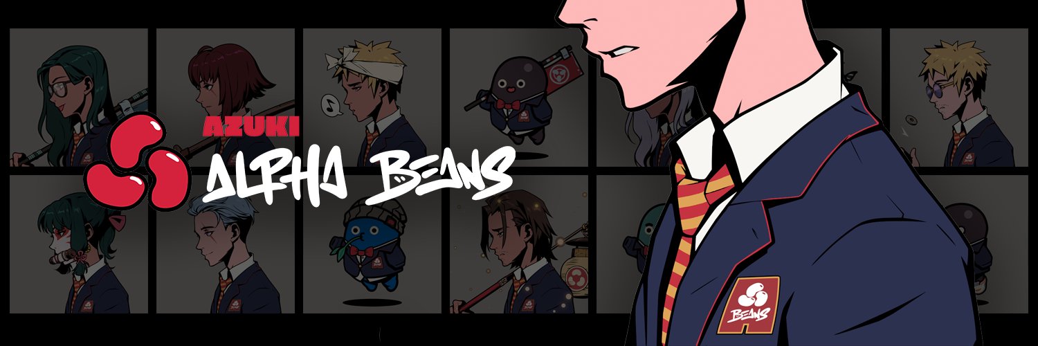 Azuki Alpha Beans's banner
