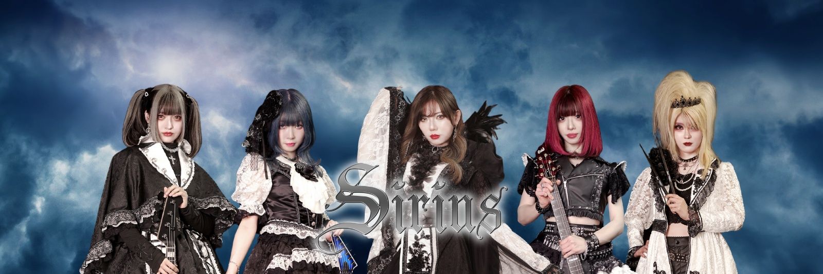 Sirius's banner