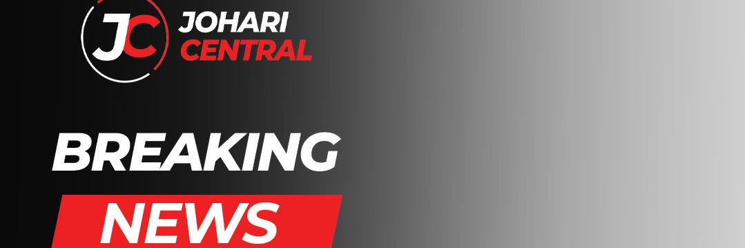 Johari Central's banner