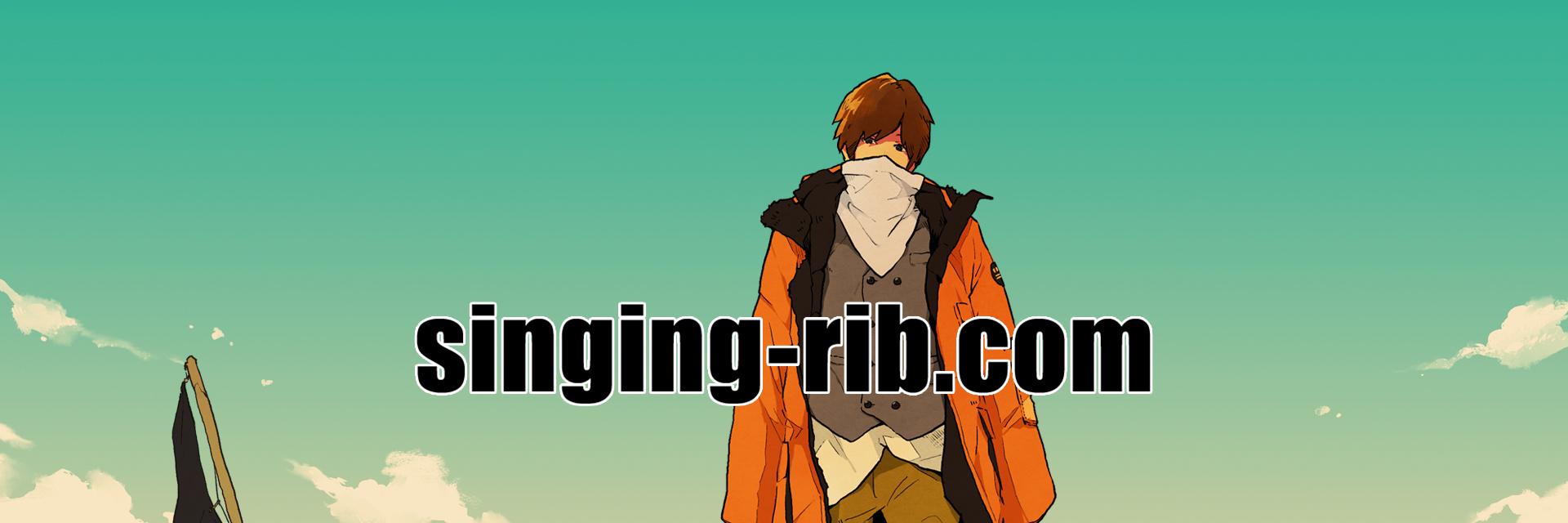 りぶ's banner