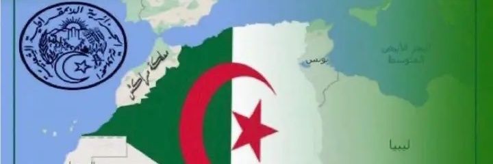🇩🇿🇩🇿ريحانة's banner