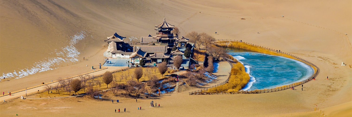 锐汉街评's banner