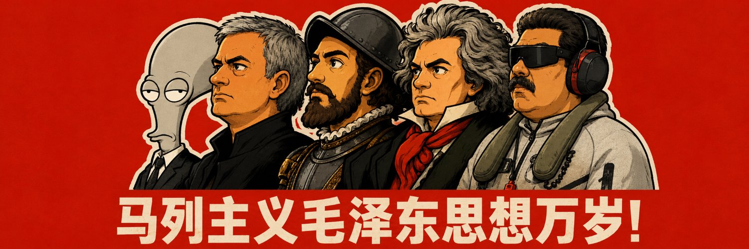 perico's banner
