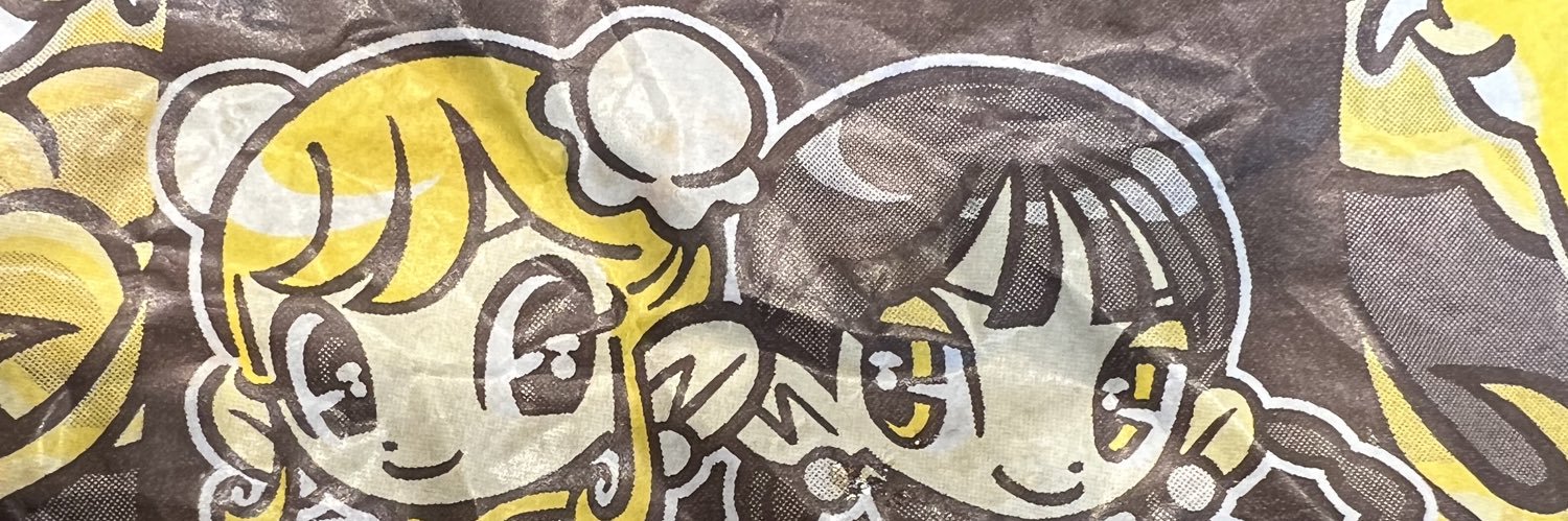 ゆうら's banner