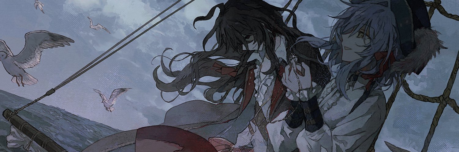 美攻厨's banner