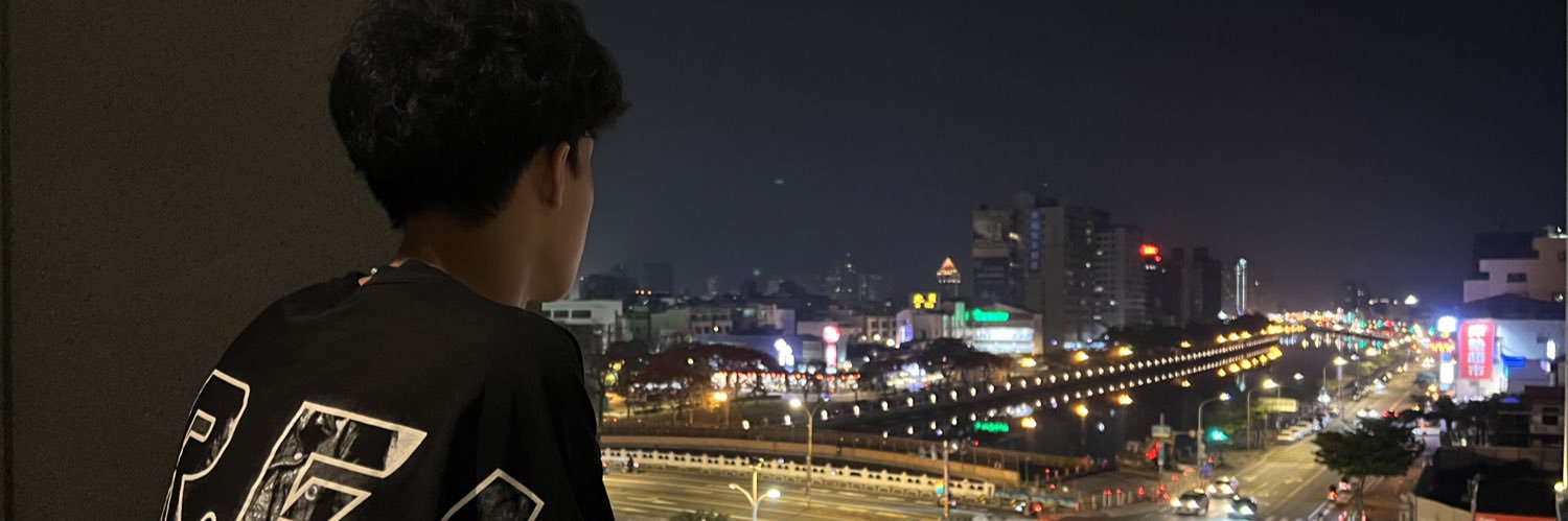 寶貝😇's banner