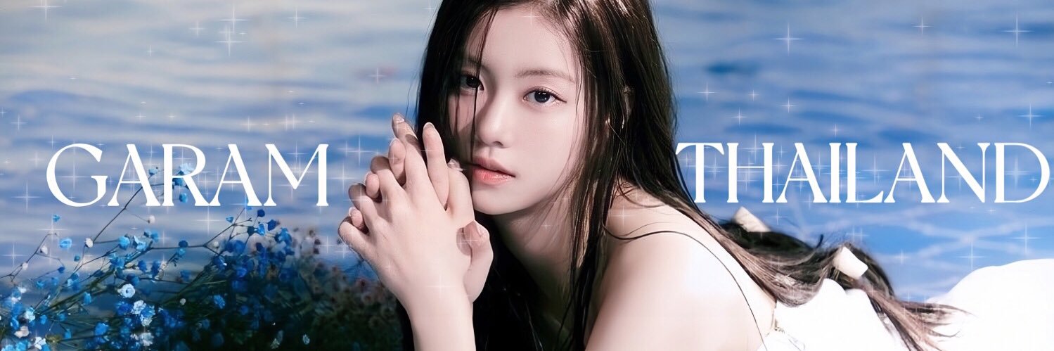 KIM GARAM THAILAND (SLOW)'s banner