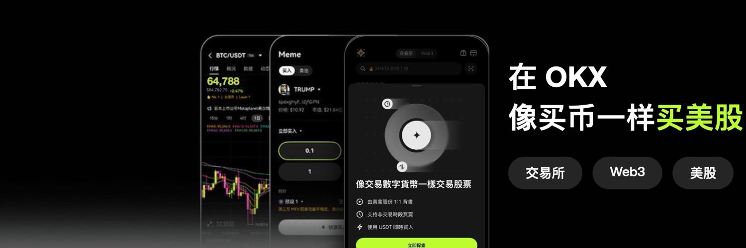 静香小姐's banner