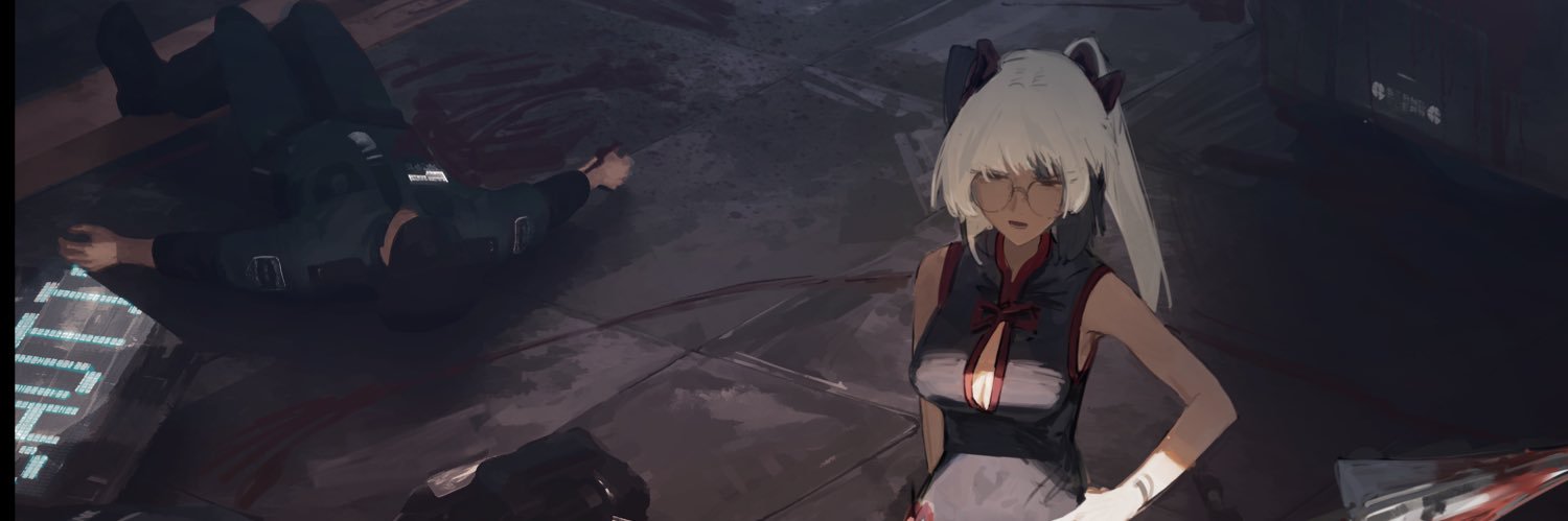 ushiwaka's banner