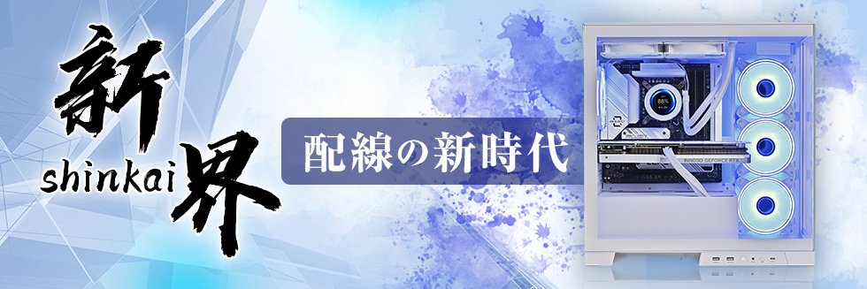 STORM⚡️【公式】's banner