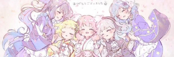 ⭐️りりる🐳@色々's banner
