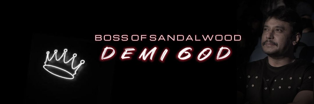 𝐏𝐫𝐢𝐧𝐜𝐞 𝐒𝐚𝐜𝐡𝐢𝐧 ♛ | ᴅᴇᴠɪʟ's banner