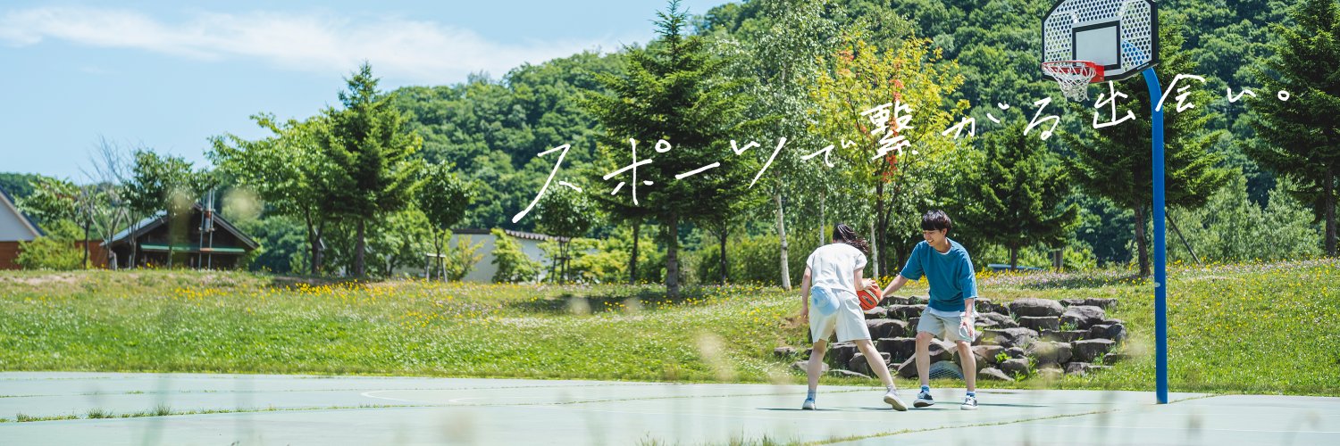 【公式】ENSPORTS(エンスポーツ)@恋活・婚活マッチングアプリ's banner