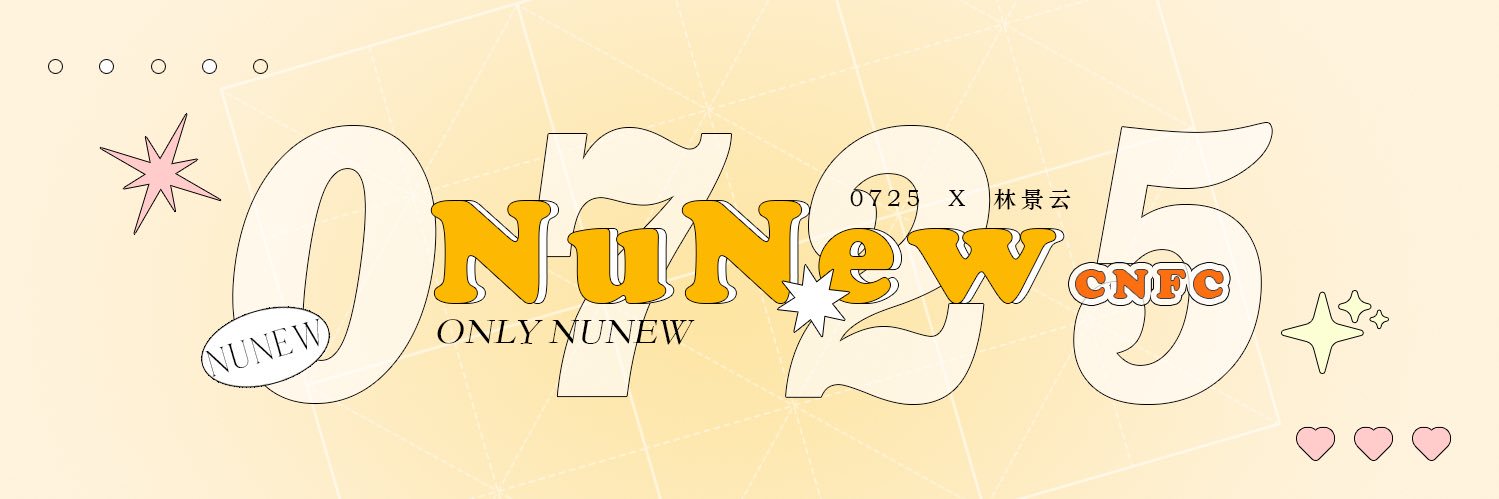 林景云NuNew_CNFC's banner