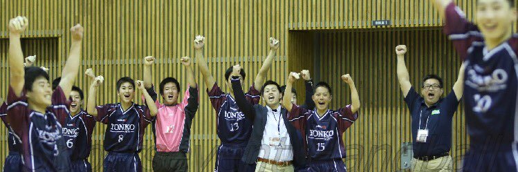 侍's banner