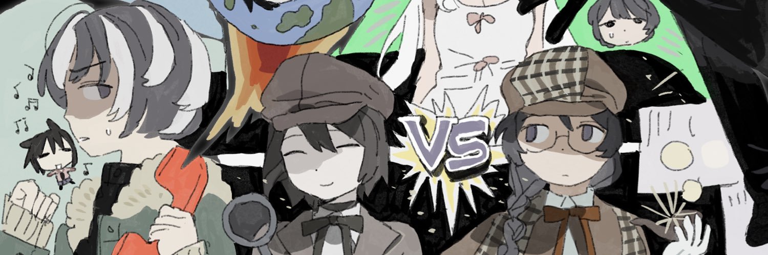 末日预报's banner