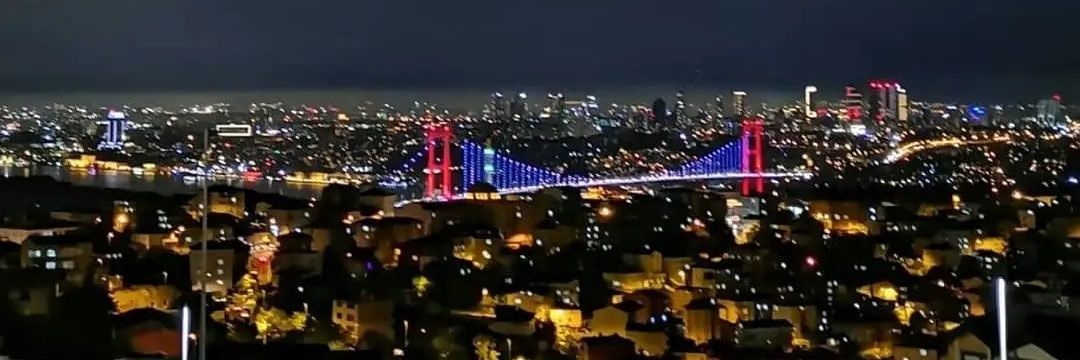 𝓐𝔂𝓼𝓾𝓷...🍉🇹🇷's banner