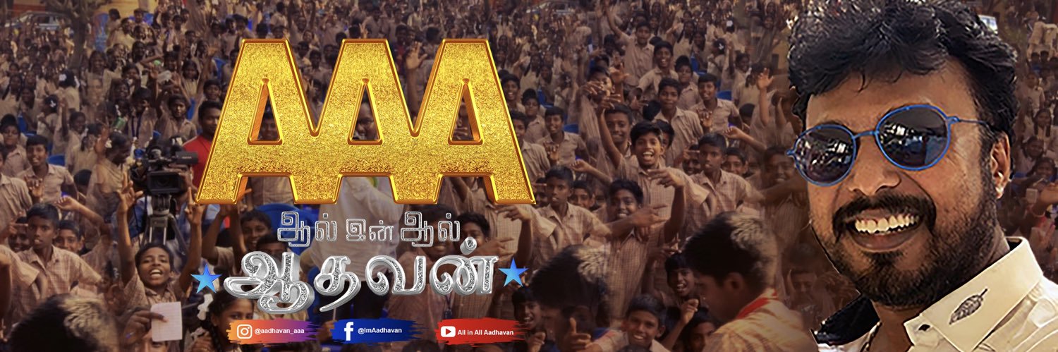 Adhavan UK's banner