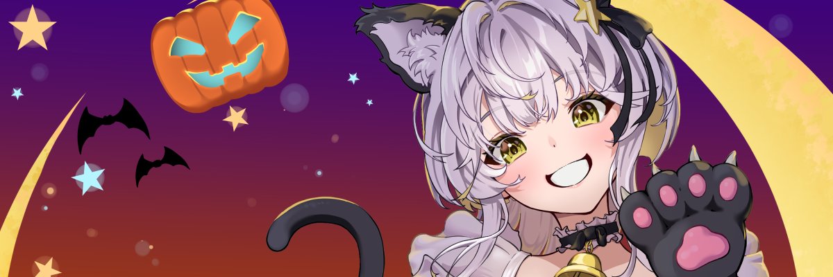 星餅 めりー🐏🥂Vtuber's banner
