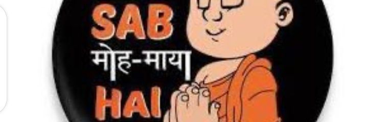 virendra kumar tiwari's banner