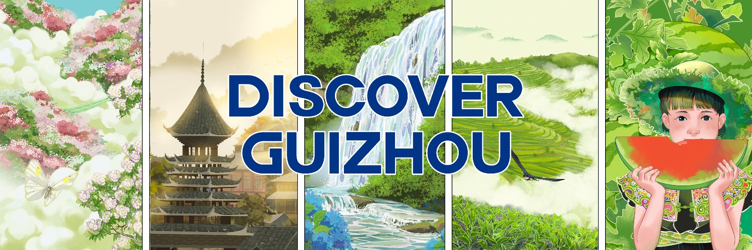 DiscoverGuizhou's banner