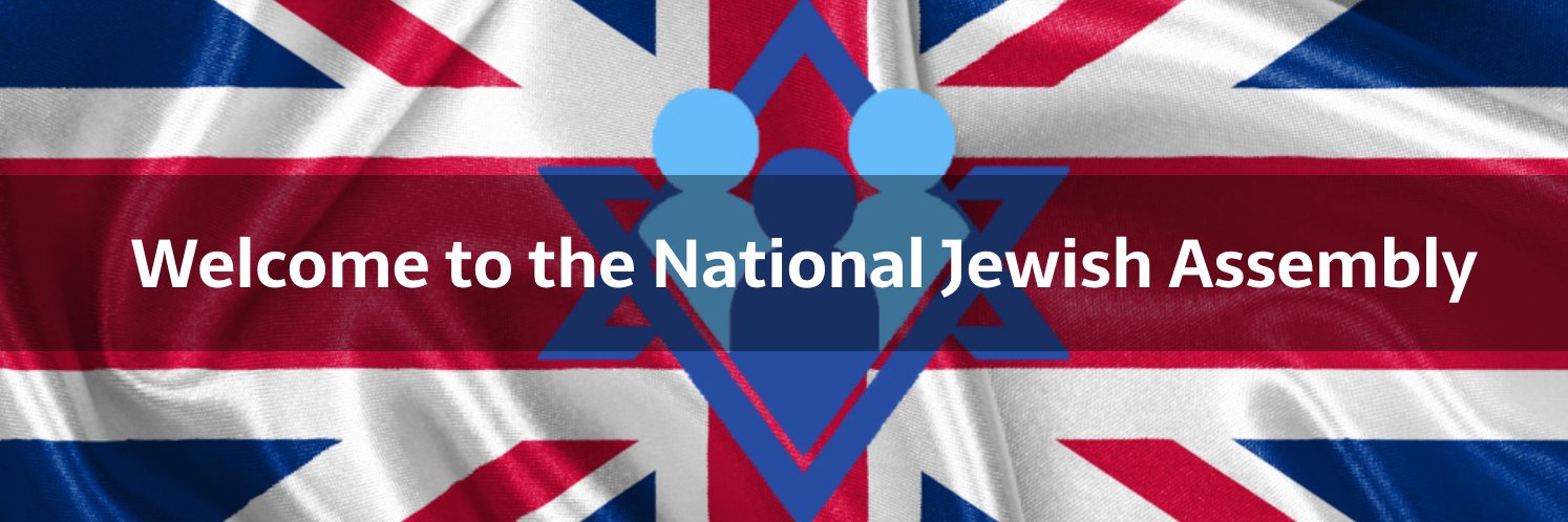 NJA's banner
