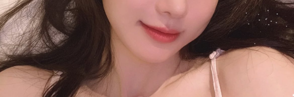 小魔女🎀好羞羞's banner